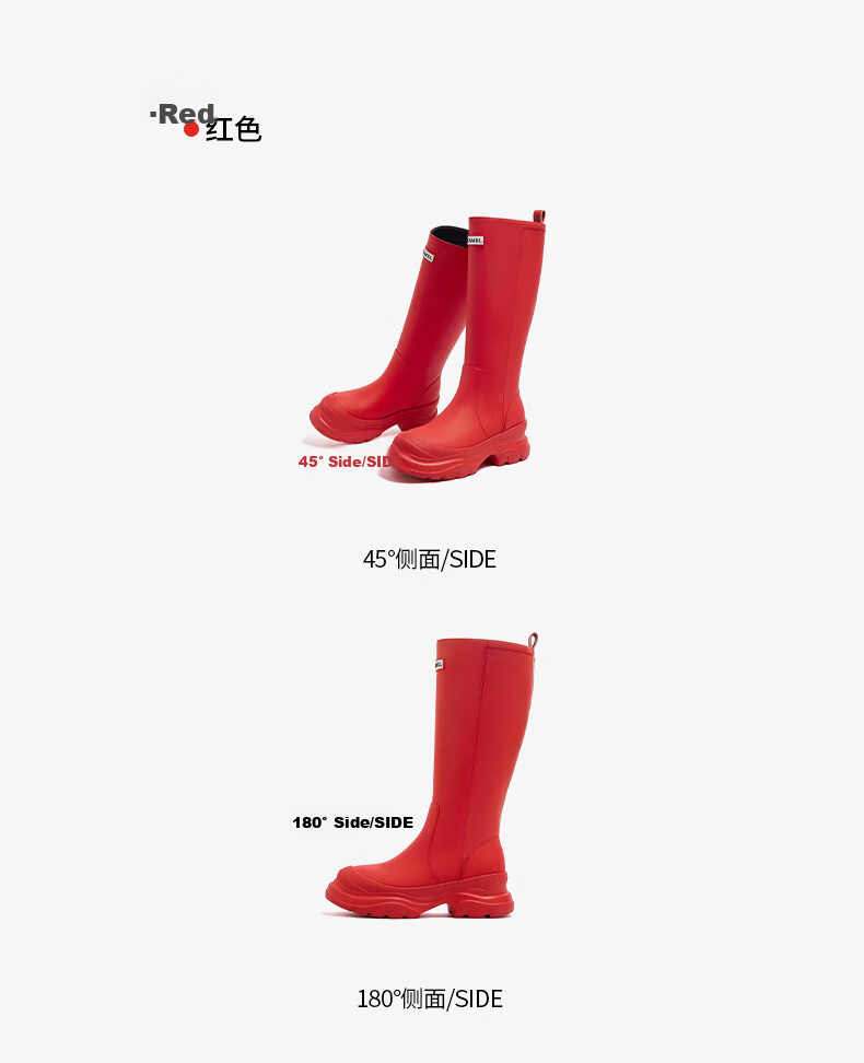 CAMEL Rainbow Rain Boots Women Lightweight Outdoor Casual Long Boots L25W577028 Black Size 38 35