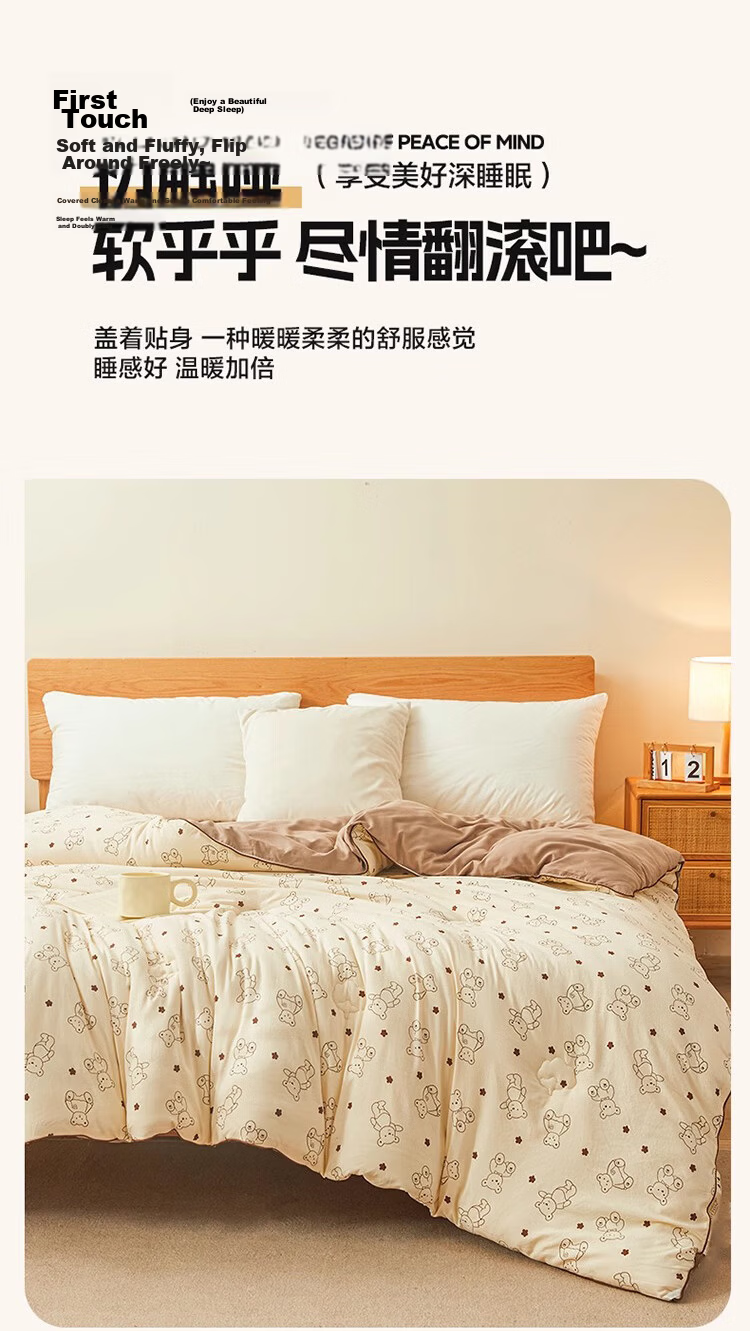 MUJI A-Class 100% Xinjiang Cotton Quilt Four Seasons Dormitory Single Cotton Quilt Core 3 Jin 150*200cm 8