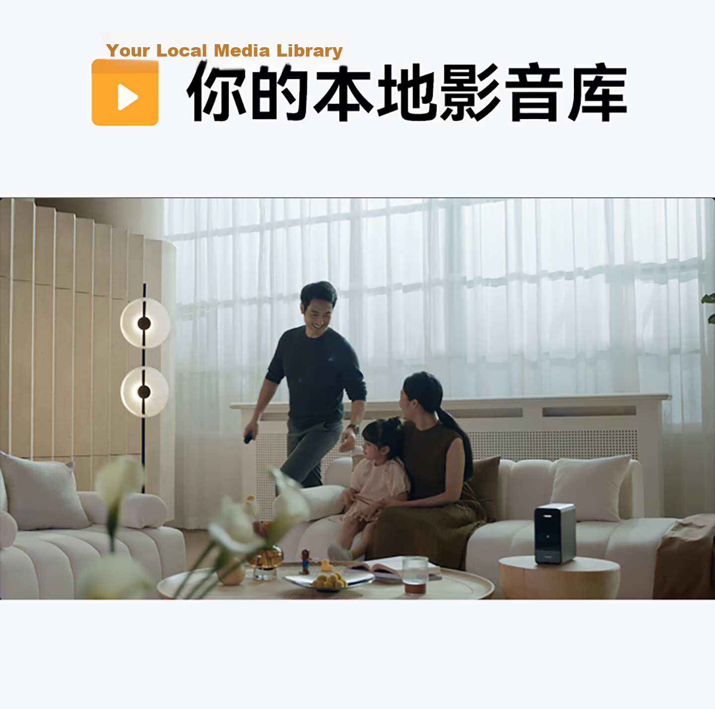 HUAWEI Home Storage 4TB Mobile One-Touch Expansion Dual-Bay NAS Network Storage Photo Backup Home Hard Drive Private Cloud Server 21