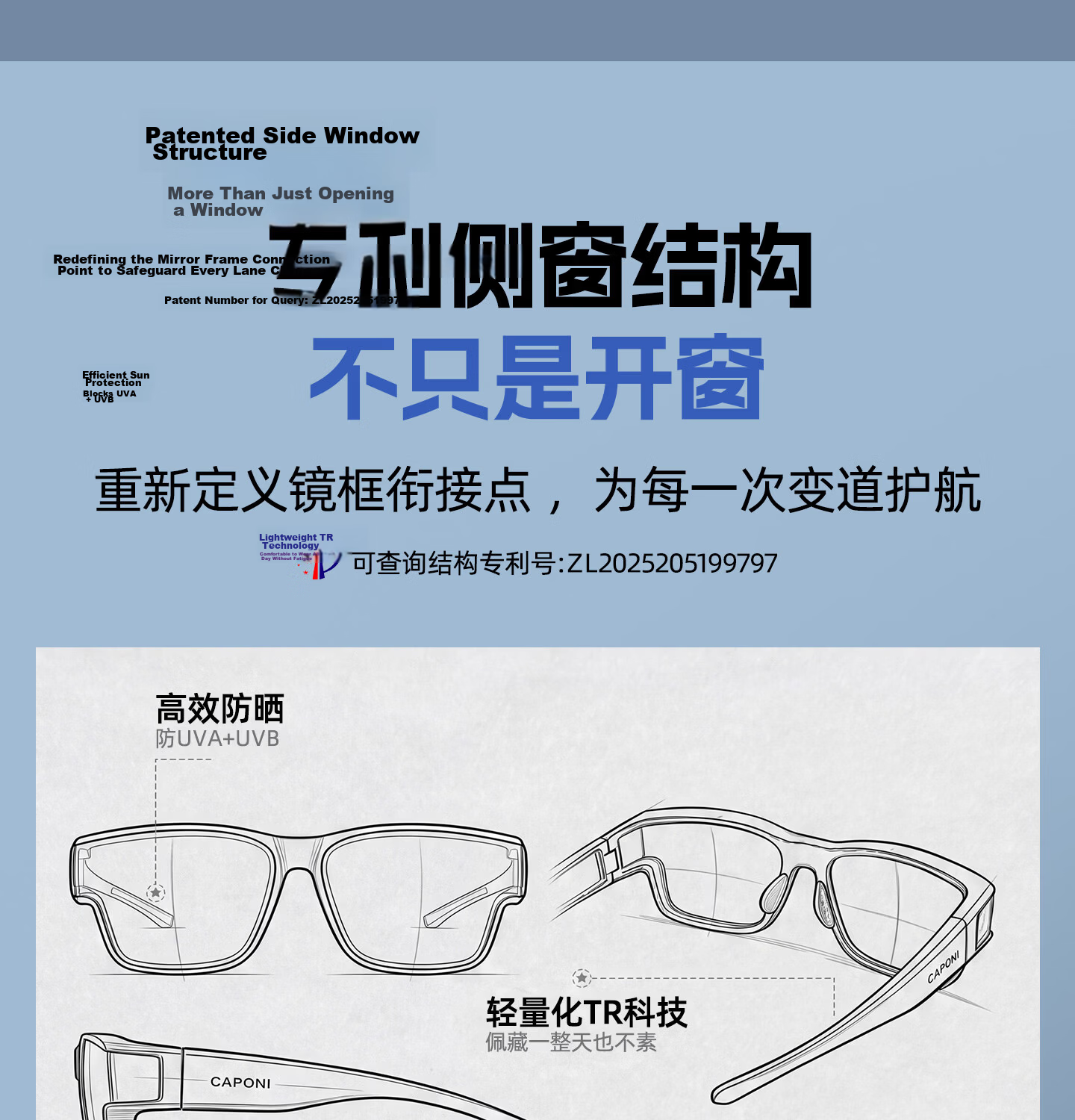 CAPONI Polarized Photochromic Sunglasses Clip-On for Men and Women, Foldable Prescription Glasses Clip, Day and Night Driving Anti-Glare 11