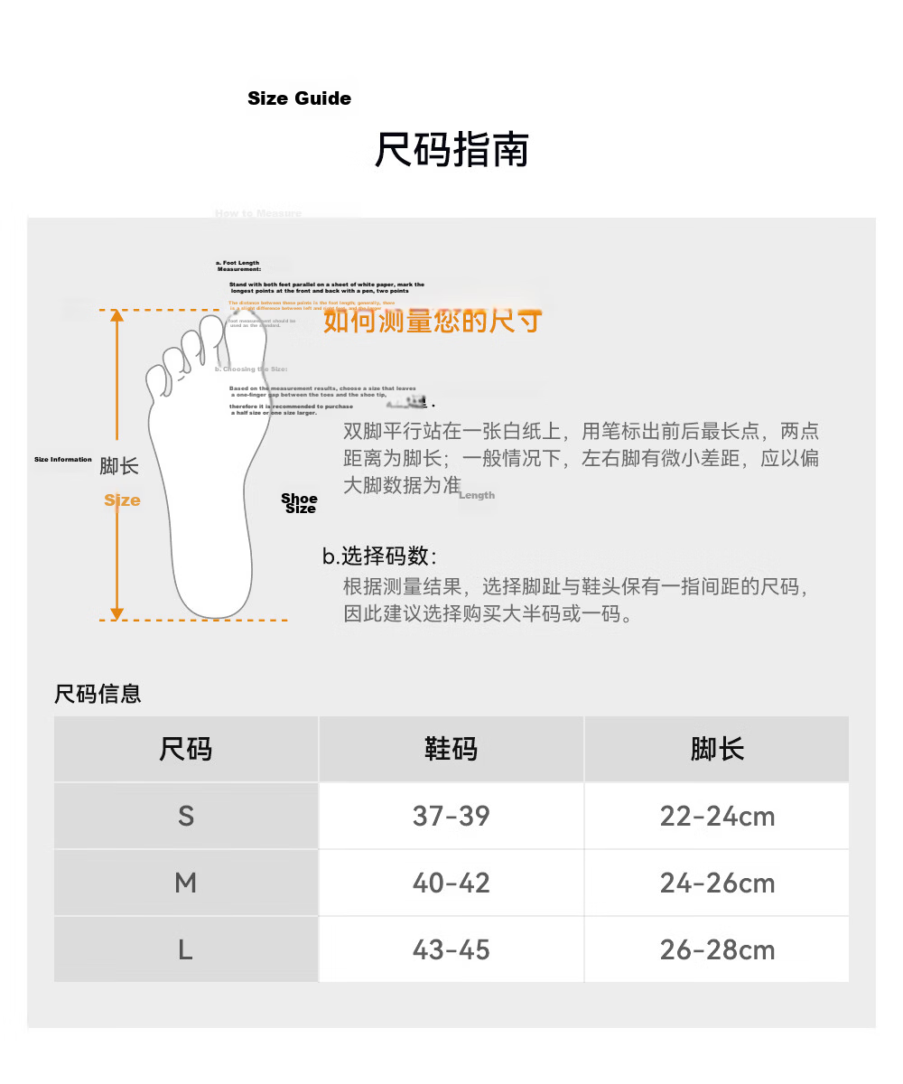 KAILAS FUGA Unisex Mid-Cut Sports Socks KH2602002 Cloud White/Deep Frost Gray M 2