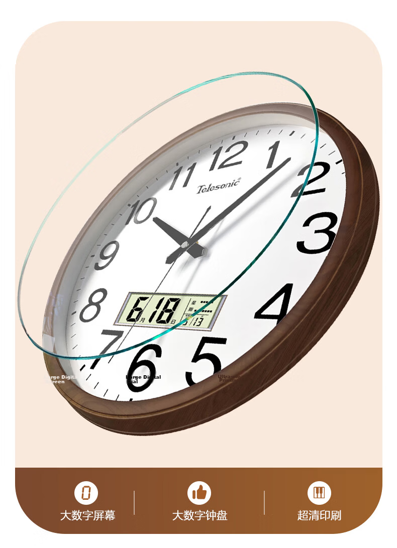 Telesonic Wall Clock Living Room Silent Quartz Clock No Drilling 40.5cm 2026 New Model 11