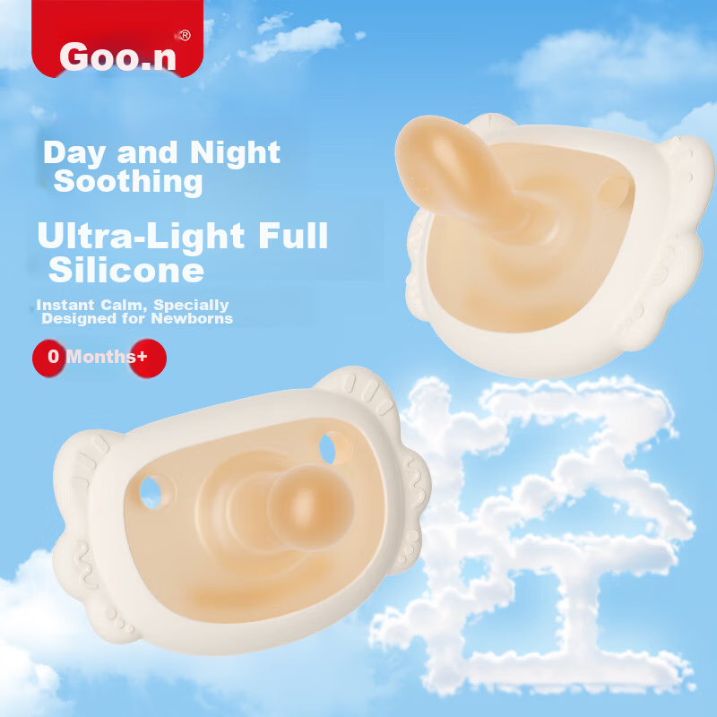 Beingmate Baby Pacifier 0-3-6+ Months Anti-Colic Silicone Soother Day and Night Use for 1-3 Years Newborn Toy