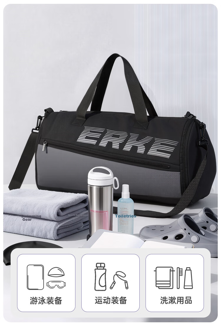 ERKE Swimming Storage Bag Wet and Dry Separation Unisex Adult Portable Large Capacity Handheld Swimming Bag 4