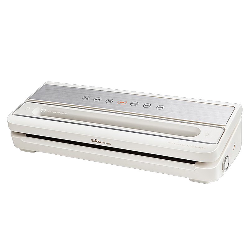 Bear Vacuum Sealer Machine All-in-One Automatic Vacuum Sealing Double Pump High Suction FKJ-H01C5