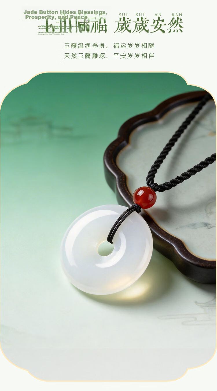 Sanqingshan Natural Chalcedony Peace Buckle Pendant Women's Jade Amulet Necklace Qixi Valentine's Day Gift for Girlfriend Wife 4