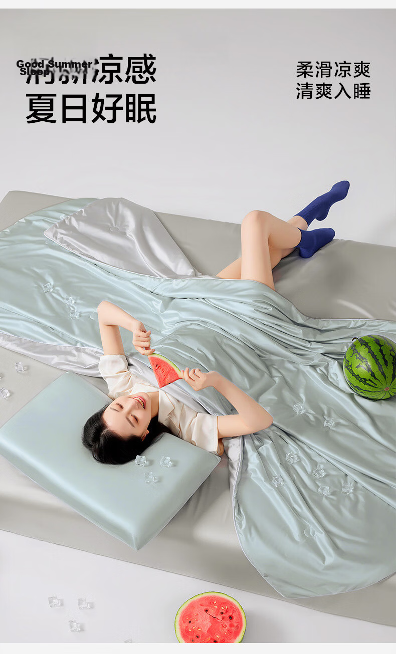 Wuyinliangpin Class A Cooling Ice Silk Summer Quilt, Deep Sleep Temperature Control Thin Quilt, Machine Washable Air Conditioning Comforter, 150*200cm 5