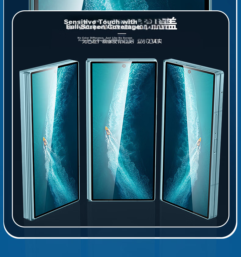 Smorss 2-Pack Dust-Free Screen Protector for vivo XFold6 - Full Coverage HD Tempered Glass Film, Bubble-Free, Anti-Scratch, Anti-Fingerprint Protective Screen Film 15