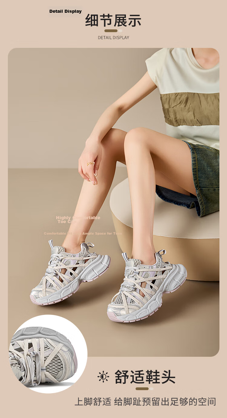 LA CHAPELLE Women's Hollow-out Dad Sneakers Breathable Versatile Thick-soled Casual Sports Shoes MJ222-7 Gray Size 35 6