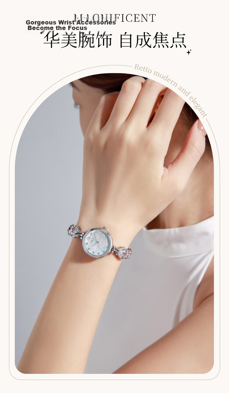 FILA Women's Bracelet Watch Gift Box Set Valentine's Day Gift for Girlfriend Luxury Watch 6703-102 Silver 5