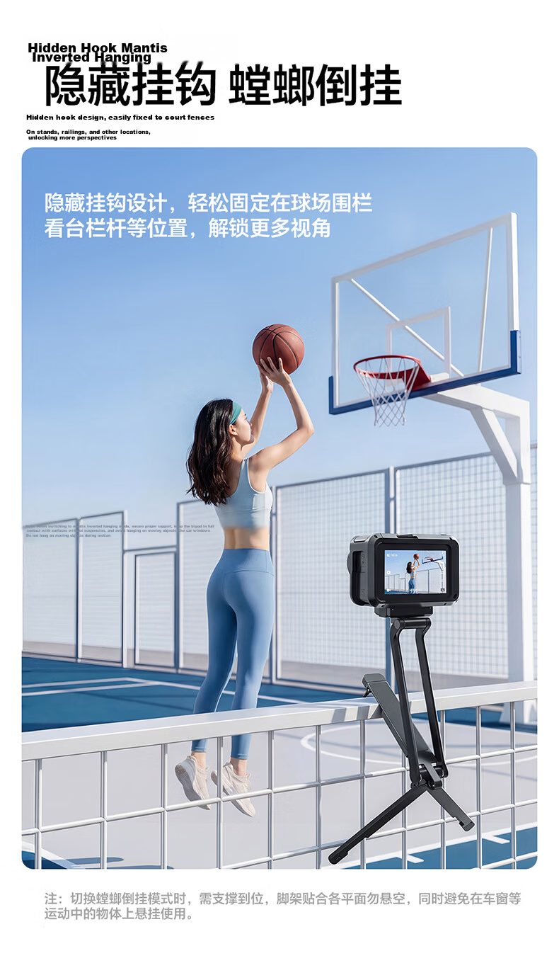 Ulanzi MA37 Magnetic Quick-Release Tripod for DJI Action6/Nano Sports Camera Foldable Portable Handheld Shooting Bracket Selfie Stick 12