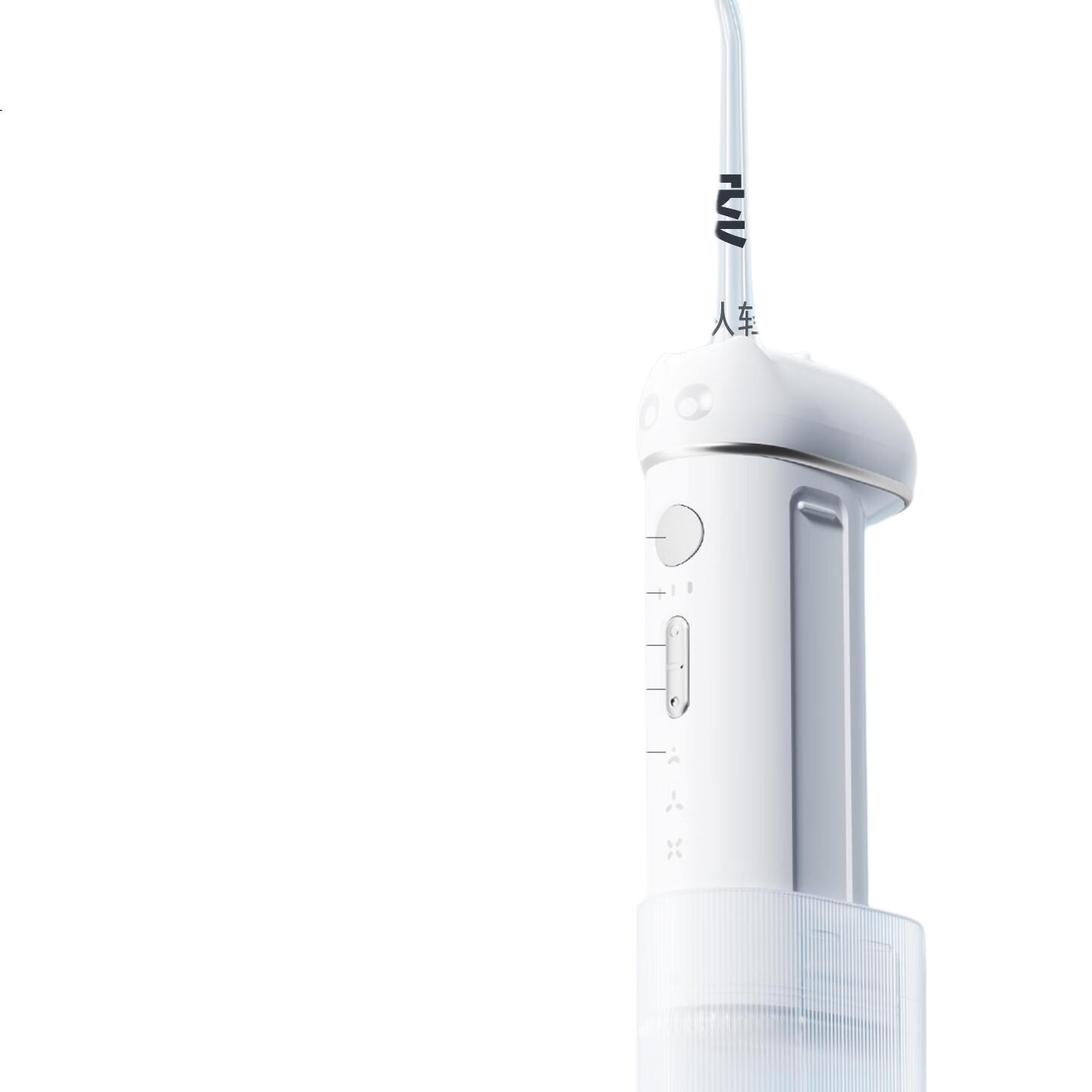 White Image 1