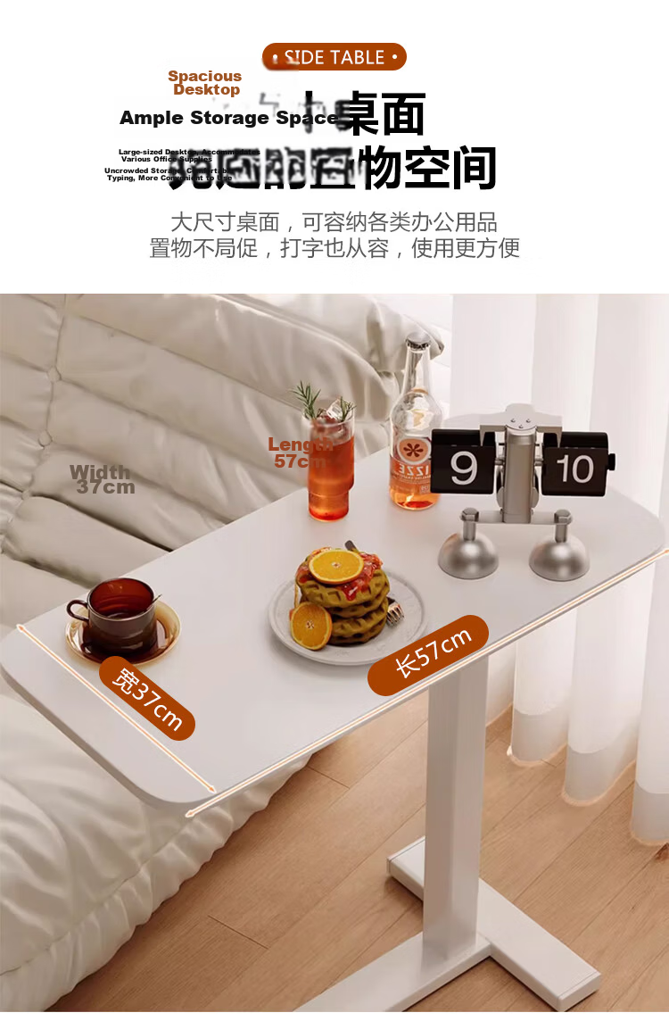 Jingju Adjustable Mobile Bedside Table Home Bedroom Computer Desk Simple Stable Sofa Side Study Desk 5