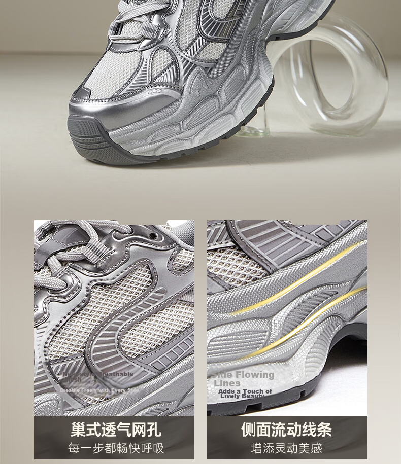CAMEL Silver Moon 3rd Generation Dad Shoes Outdoor Height Increasing Casual Shoes L26S283125W Pearl White (Breathable Mesh) Size 38 7