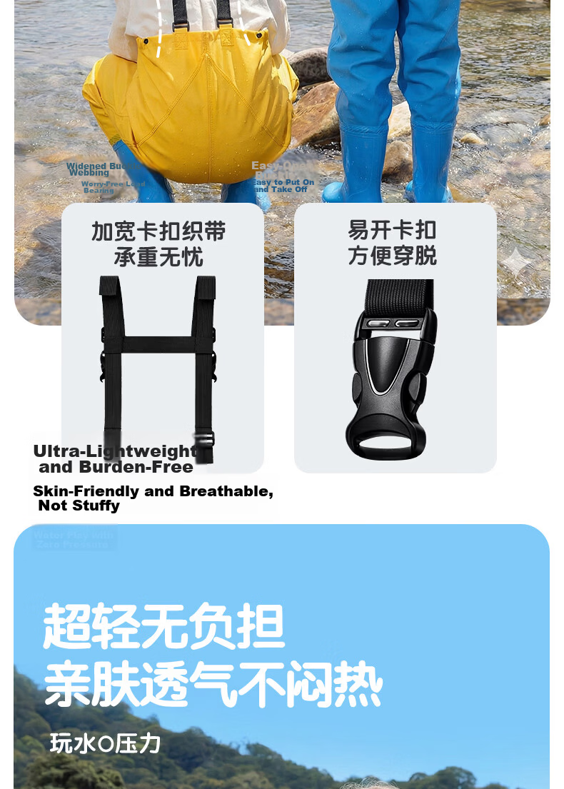 FOOTOPPO Kids Waterproof Rain Boots and Waders Full-Body Water Play Pants Splash Pants Water Gear Waterproof Rain Pants 11