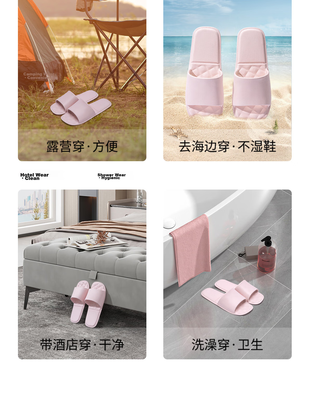 TZLDN Women's Travel Slippers, Portable And Foldable, Non-Slip Bathroom Sandals, Hotel Beach Business Trip Outdoor Couple Slippers for Wome 13