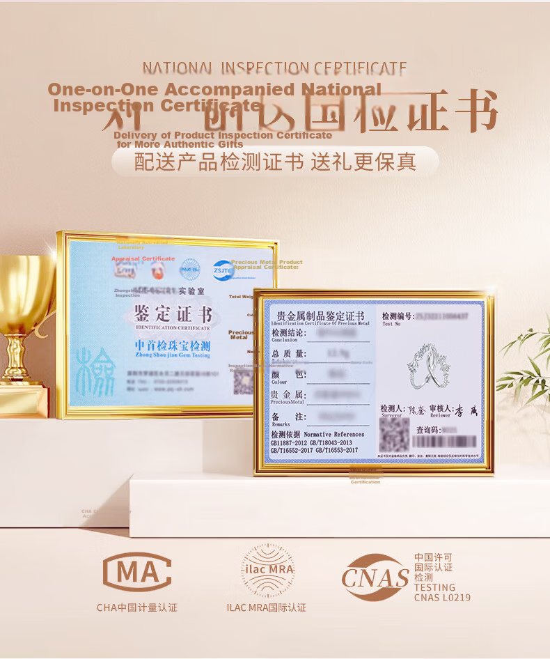 Chow Tai Fook [1000+ Stores] Sweetheart Princess Couple Rings Women's Best Friend Matching Rings Qixi Valentine's Day Gift for Girlfriend 7