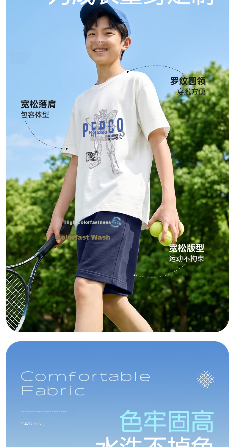 Piggy Banner Boys Summer Set Pure Cotton Short Sleeve and Shorts 2-Piece 2026 New Kids Sports Casual Wear 7