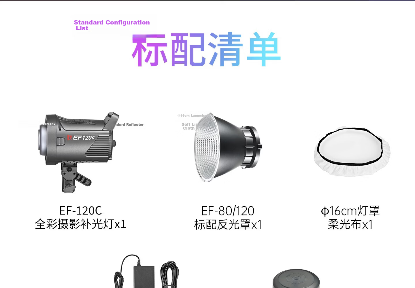 JINBEI EF120W Live Streaming Fill Light Beauty Soft Light Portable Indoor Outdoor Photography Video Lighting Studio Portrait Makeup Hair Light COB Continuous Film Light 40