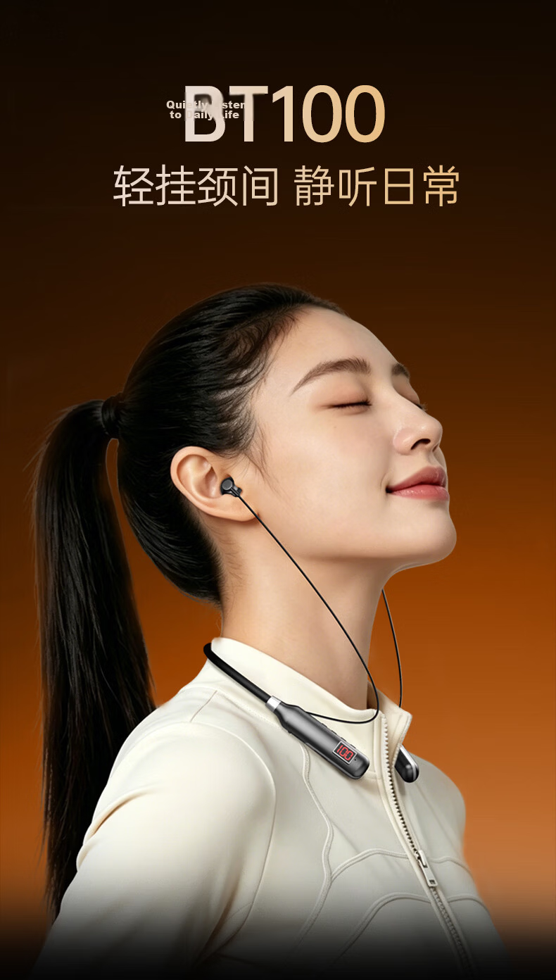 MICROKIA 2026 Latest Neckband Semi-In-Ear Bluetooth Earphones Wireless Magnetic High-Quality Sound Top 10 Long Battery Life Sports Running Cycling Headset 5