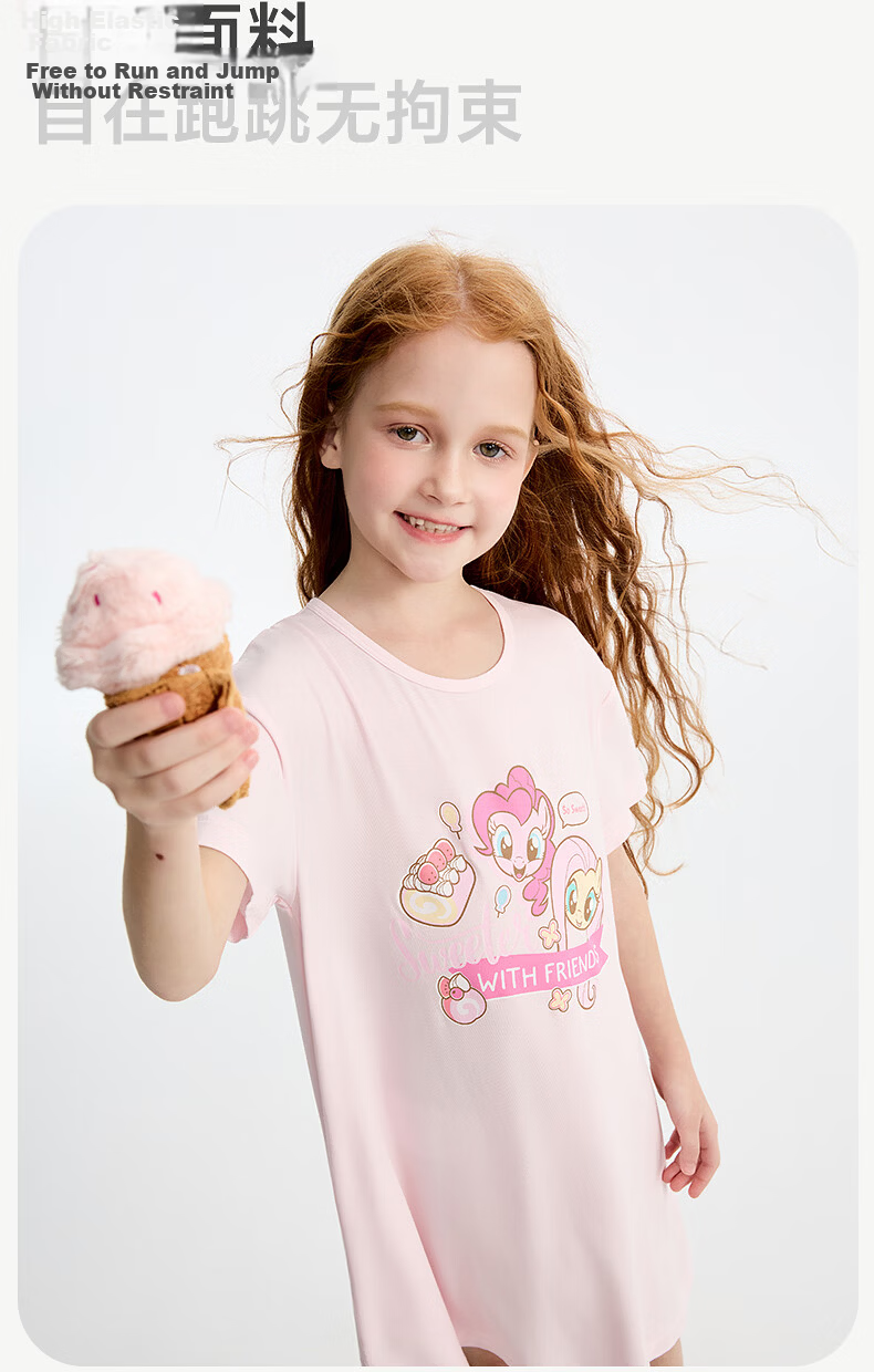 AIMER KIDS Girls' Modal Short Sleeve Cooling Sleep Dress Summer Pajamas Eat a Big Watermelon 150 9