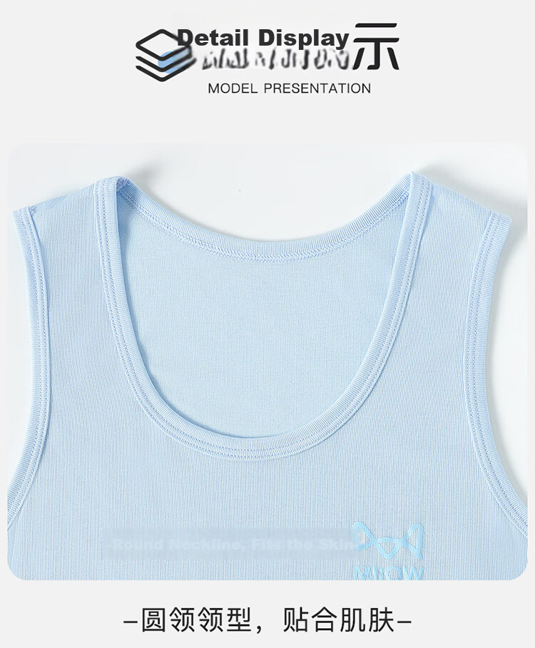 Miiow Kids Boys Summer Sleeveless Lenzing Lyocell Tank Top Breathable Thin Pajama Shirt for Older Boys 18