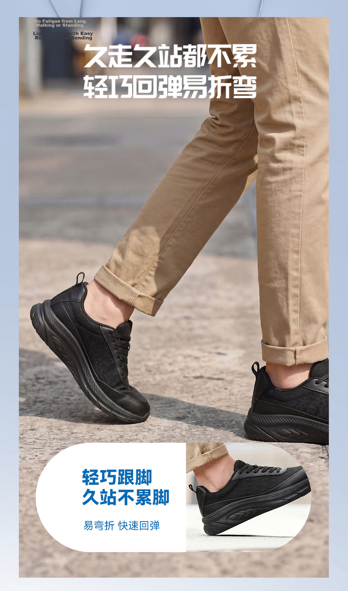 Chef King Yufeng Anti-Oil Non-Slip Breathable Work Kitchen Casual Shoes Men Thick Sole Comfortable New A21 43 15