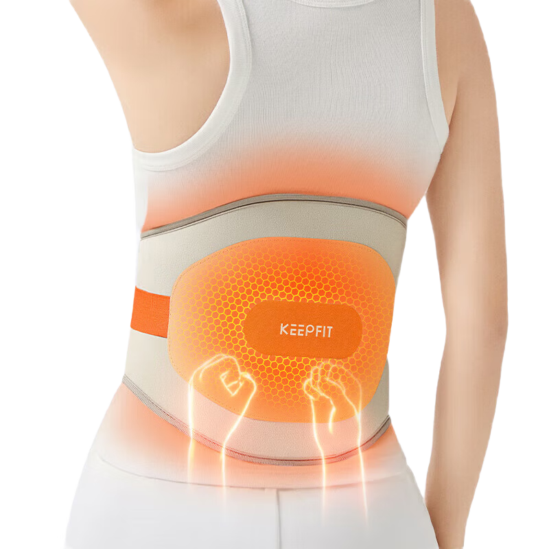 Keepfit Waist Massager, Hot Compress Electric Heating Back Support Belt, Warm Uterus, Lumbar Muscle, Herniated Disc, Back Pain Therapy, Birthday Gift