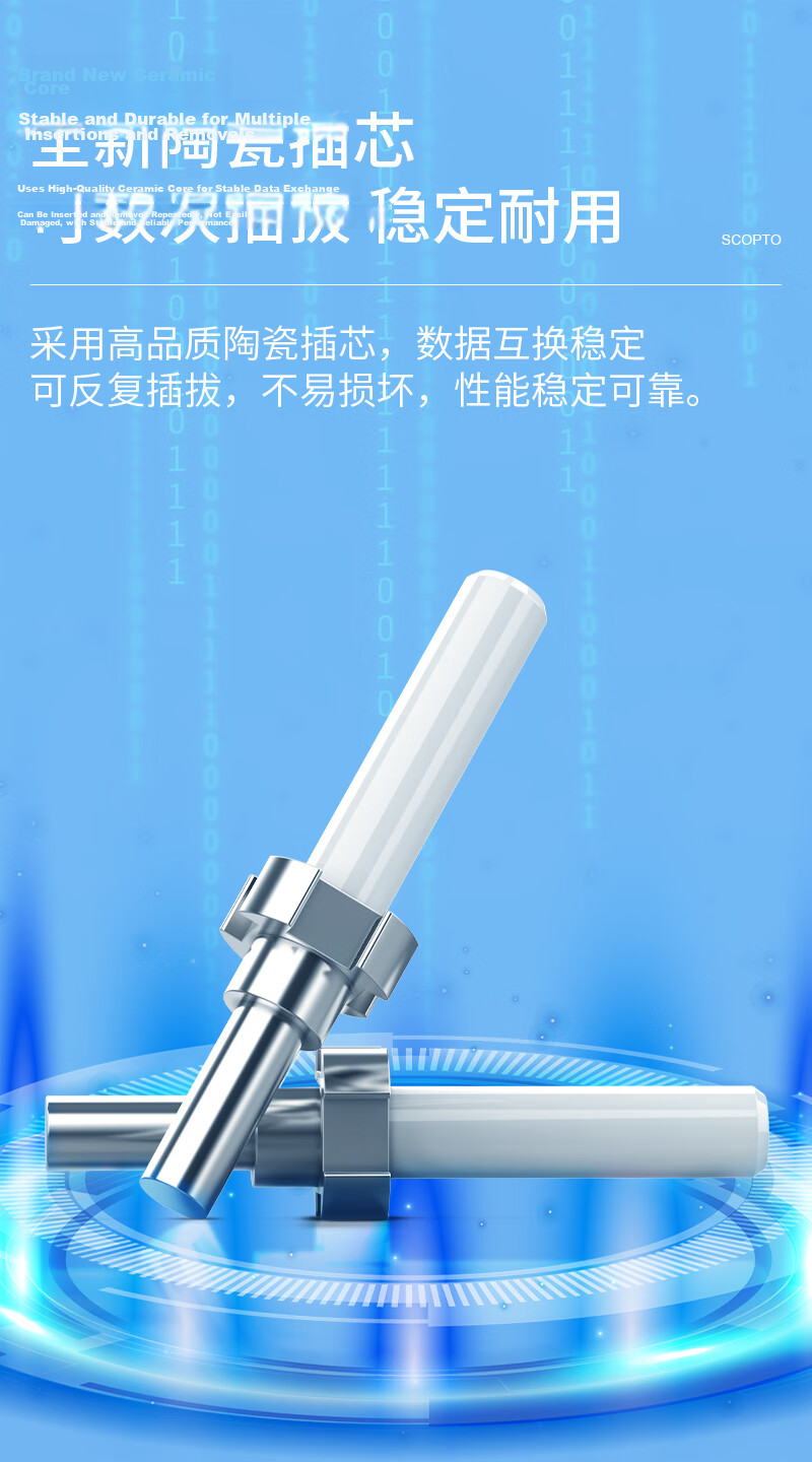 Zhongkeguangdian Single-Mode Fiber Optic Patch Cable, LC-SC Single-Mode Dual-Core, 10 Meters, Duplex Optical Cable Pigtail, UPC Telecom Grade, 9/125μm Fiber Optic Cable, ZK-LC 3