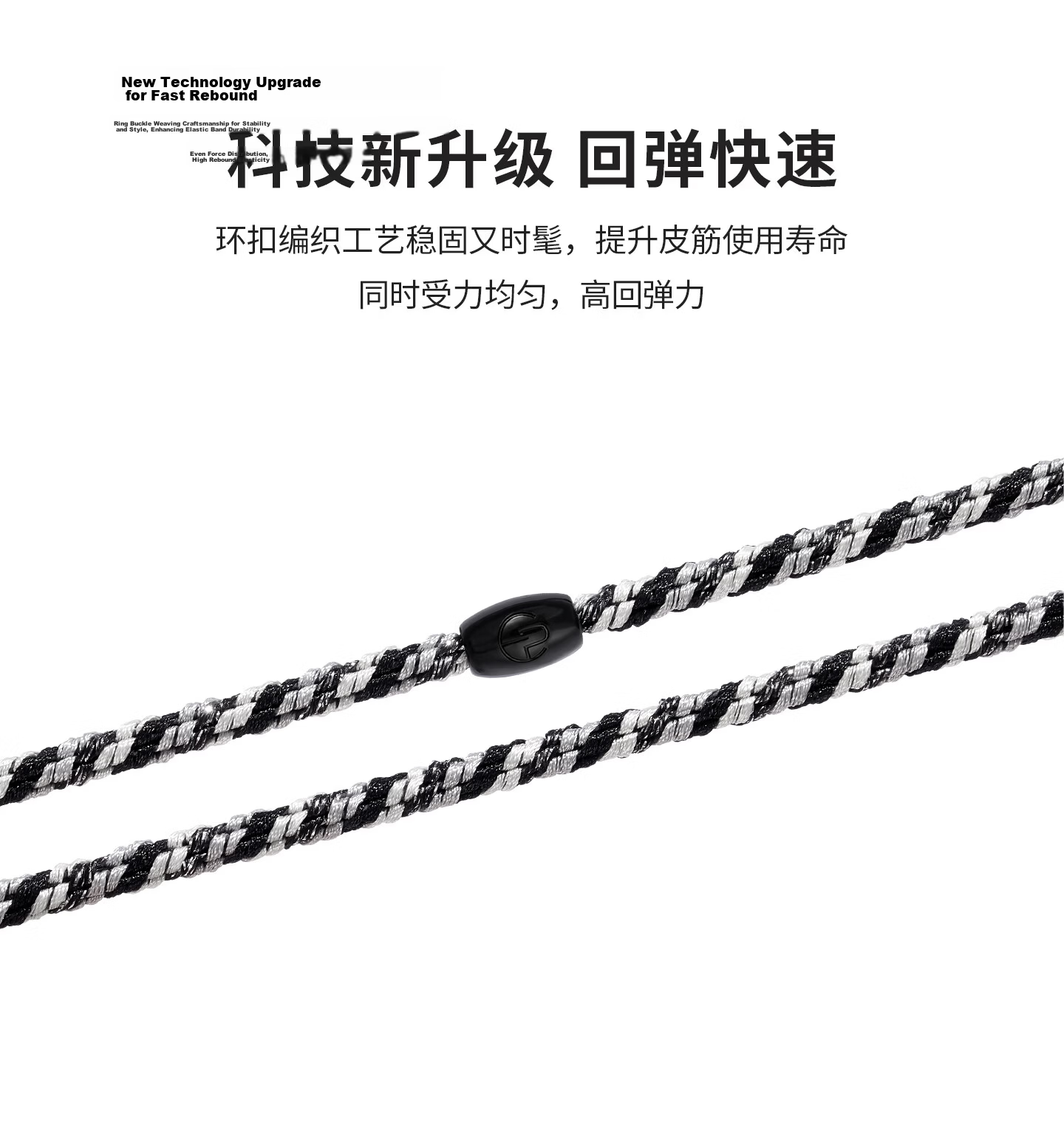Evita Peroni Thin High Elastic Hair Tie Children's High Ponytail Hair Band Colorful Simple Hair Accessory Pure Black (Solid Color) 5