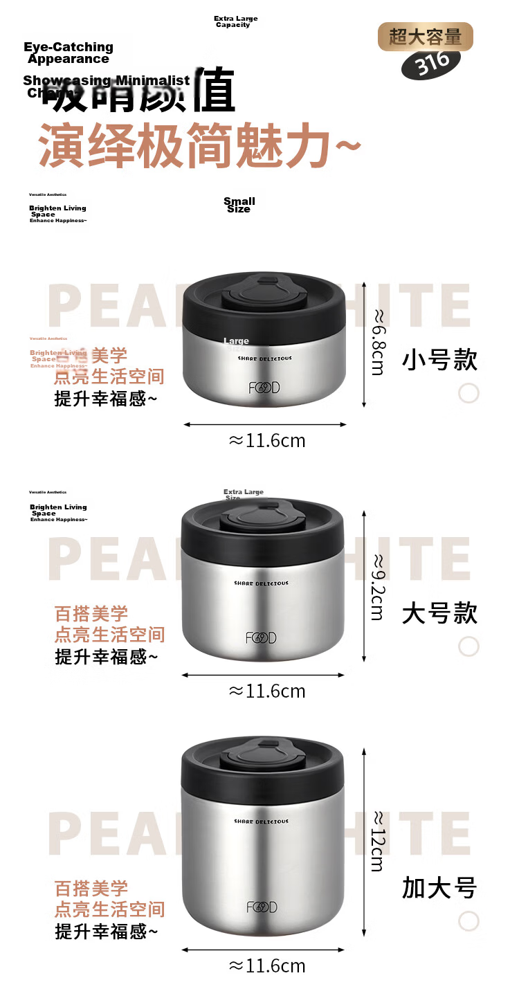 Yolunmei 316 Stainless Steel Insulated Lunch Box 24-Hour Long-Lasting Thermal Container Multi-Layer Bento Box for Office Workers and Students 18