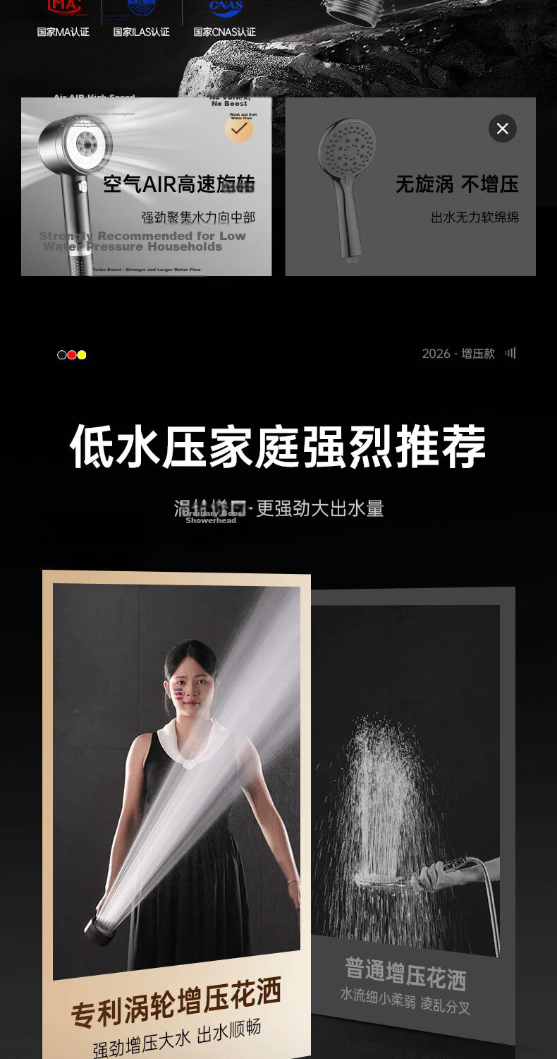 JROR [Seiko] Shower Head Set with Hose, High Pressure Large Water Flow Bathroom Shower Head Set 4