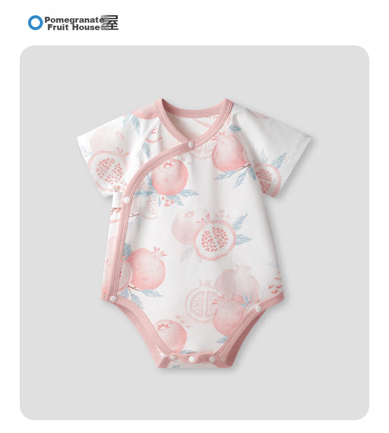 Beitaisi Baby Romper, Summer Infant Clothing, Short-Sleeve Belly-Protecting Pajamas, for Boys And Girls, Newborn Pure Cotton Onesie 33