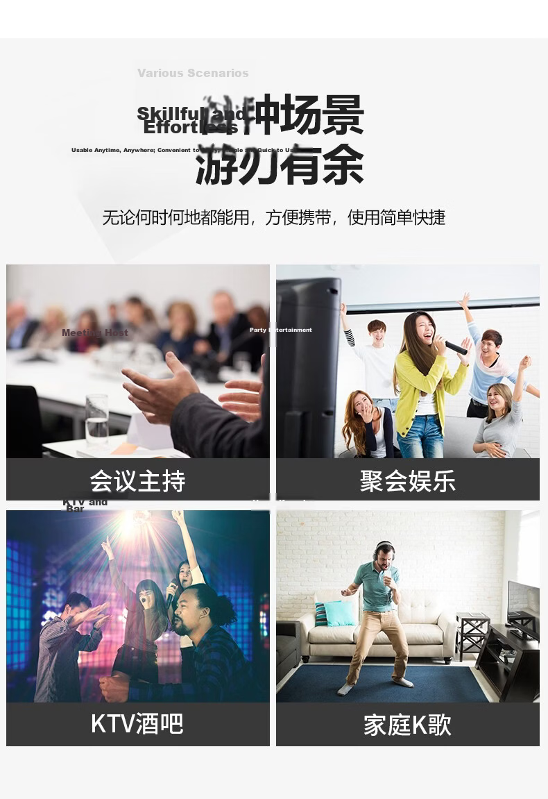 JBL ROCK ONE Handheld Wireless Microphone Portable Professional Anti-Howling KTV Karaoke Microphone for Home Outdoor Conference Black 9
