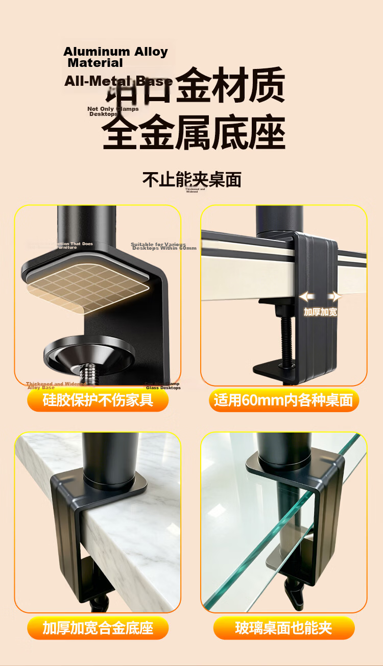 BZBC Mobile Desktop Overhead Shooting Stand Professional Live Streaming Phone Holder Vlog Food Calligraphy Support Desktop Clip Multifunctional Adjustable Stand 6