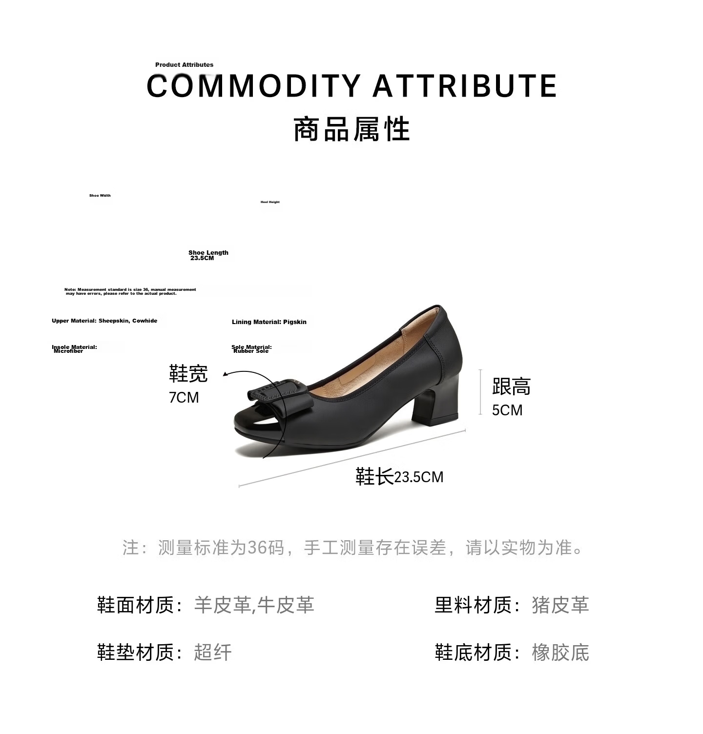Tata Women's Low-Cut Fashion Versatile Black Chunky Heels URH04AQ6 Off-White Size 36 3