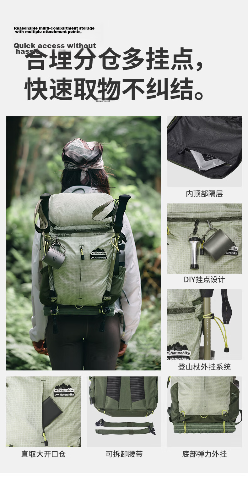 Naturehike Nuoke Helium 25L Hiking Backpack Professional Lightweight Mountaineering Outdoor Travel Bag for Men and Women Lavender Purple 10