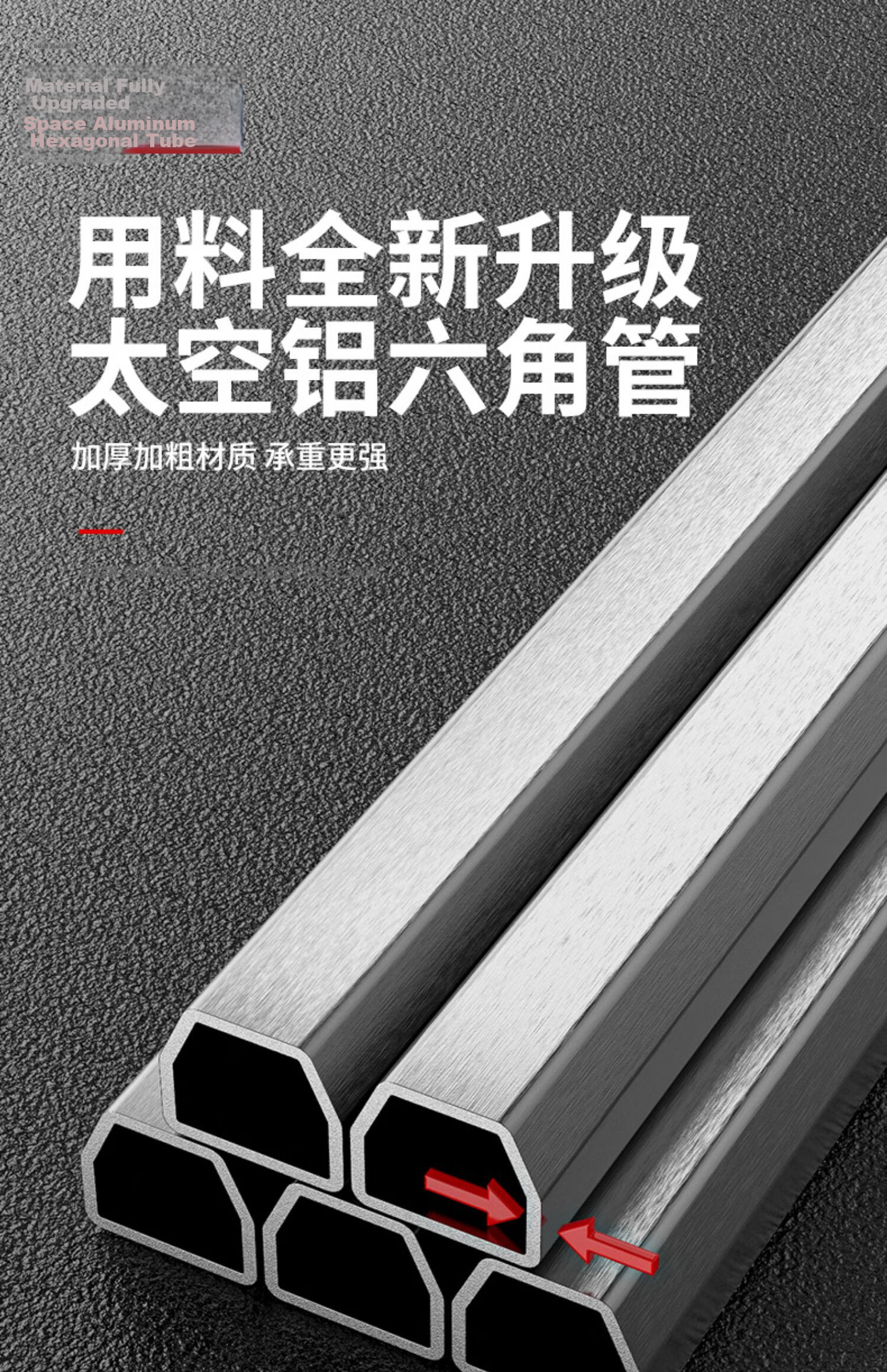 DELIXI ELECTRIC Infrared Space Aluminum Level Bracket Universal Tripod Telescopic Lifting Support Rod Stand 6