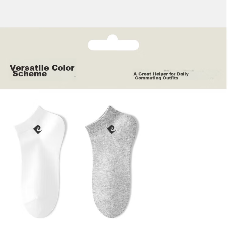 Pierre Cardin Men's 10A Antibacterial Odor-Resistant Disposable Socks Sweat-Absorbing Breathable Business Casual Thin Daily Short Socks 18
