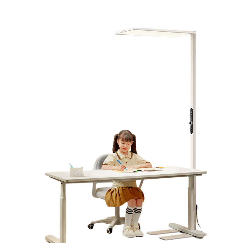 BULL Xiaoqingkong Eye Protection Street Lamp Floor Lamp Purple Light Full Spectrum Children's Study Desk Lamp Premium Pro Edition