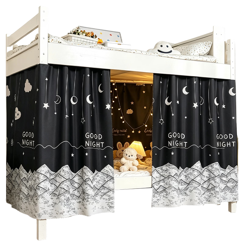 Mengshina Dormitory Bed Curtain Lower Bunk Strong Blackout Curtain Student Bedroom Privacy Curtain 120*200cm Black Plaid Bear/2 Panels