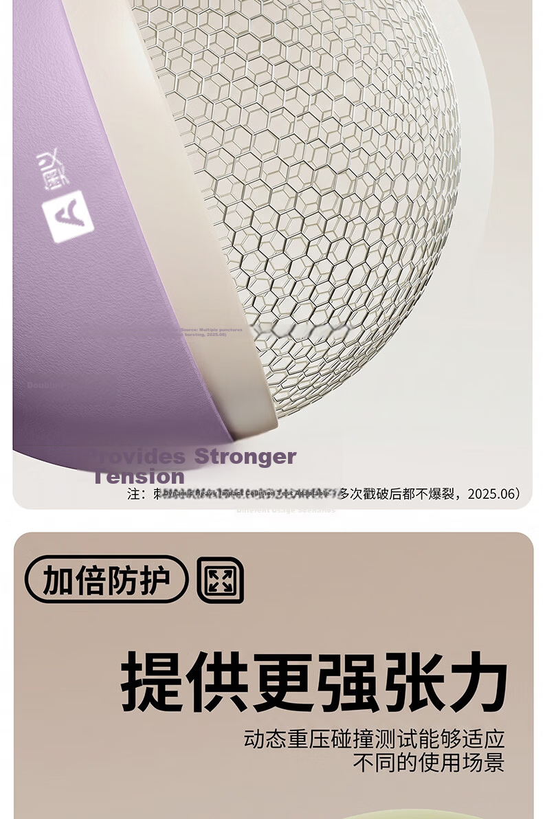 Aoyi Pilates Ball, Yoga Ball for Belly Fat Reduction, 25cm Pelvic Floor Muscle Abdominal Pressure Release, Octopus Posture Ball for Postpartum Fitness 4
