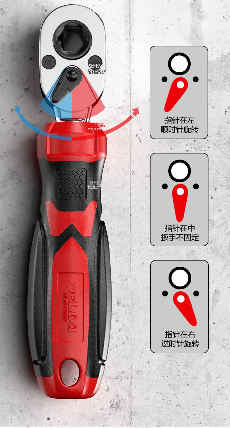 DELIXI ELECTRIC Ratchet Wrench Set Socket Wrench Cycling Toolbox Screwdriver Set Motorcycle Repair 41-Piece Kit 8