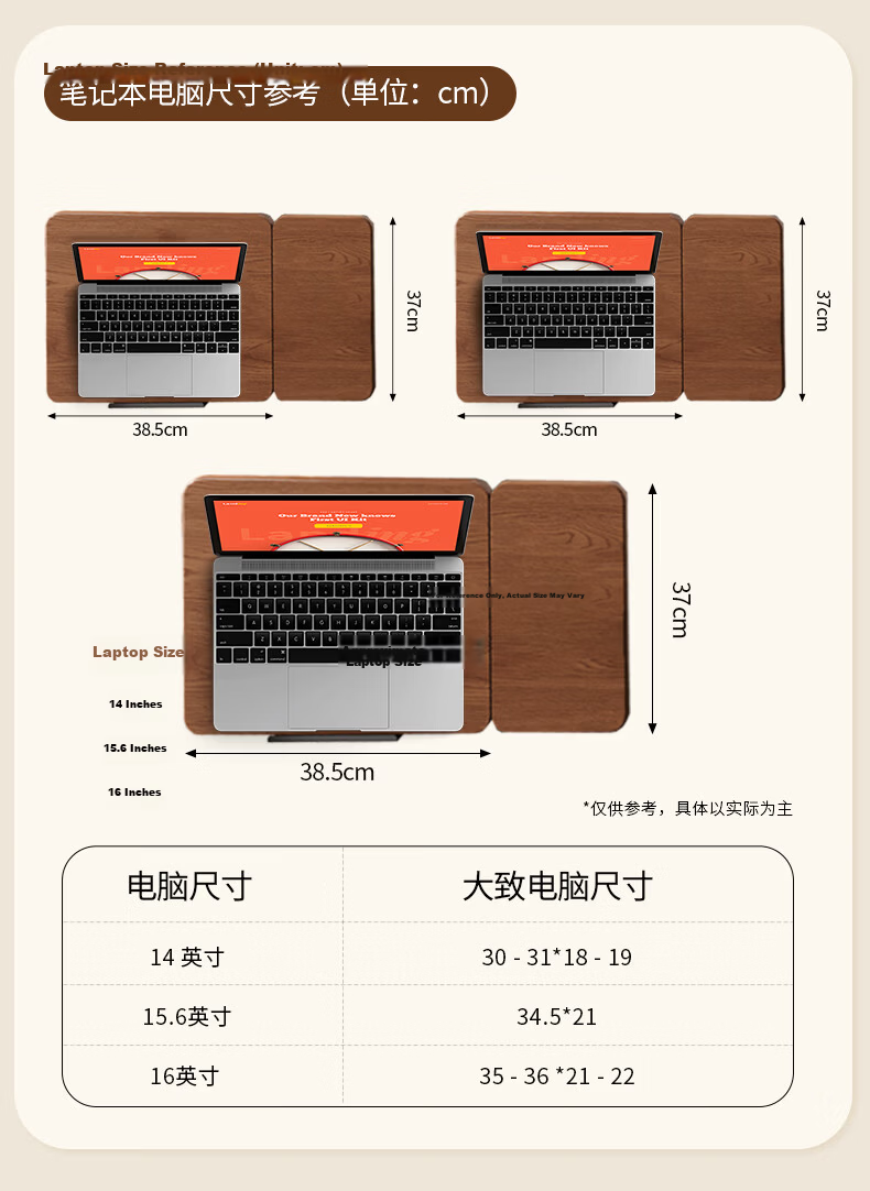 Quanpinwu Adjustable Bedside Table Computer Desk Mobile Foldable Study Writing Desk for Home Bedroom Living Room Sofa 12