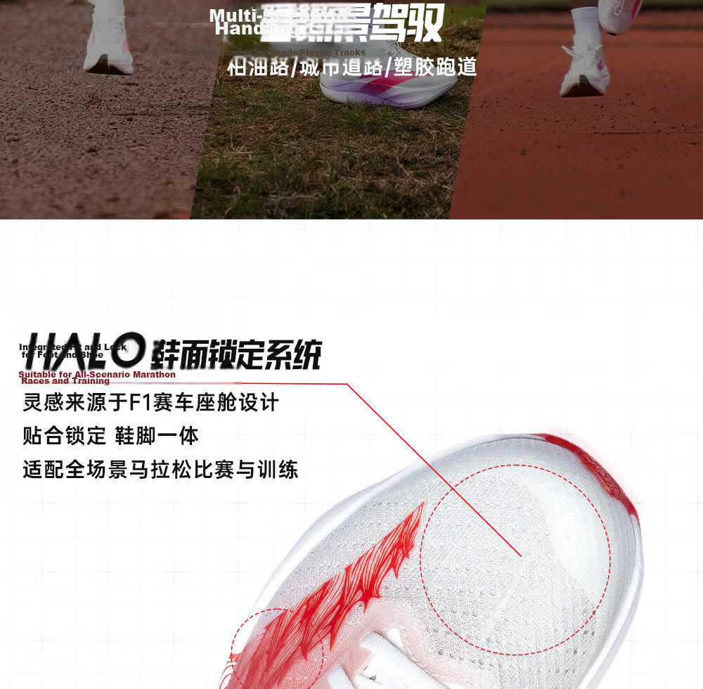 ANTA Kids C202 7th Generation Heartbeat Professional Running Shoes Boys and Girls Mesh Sports Sneakers 312625522 26
