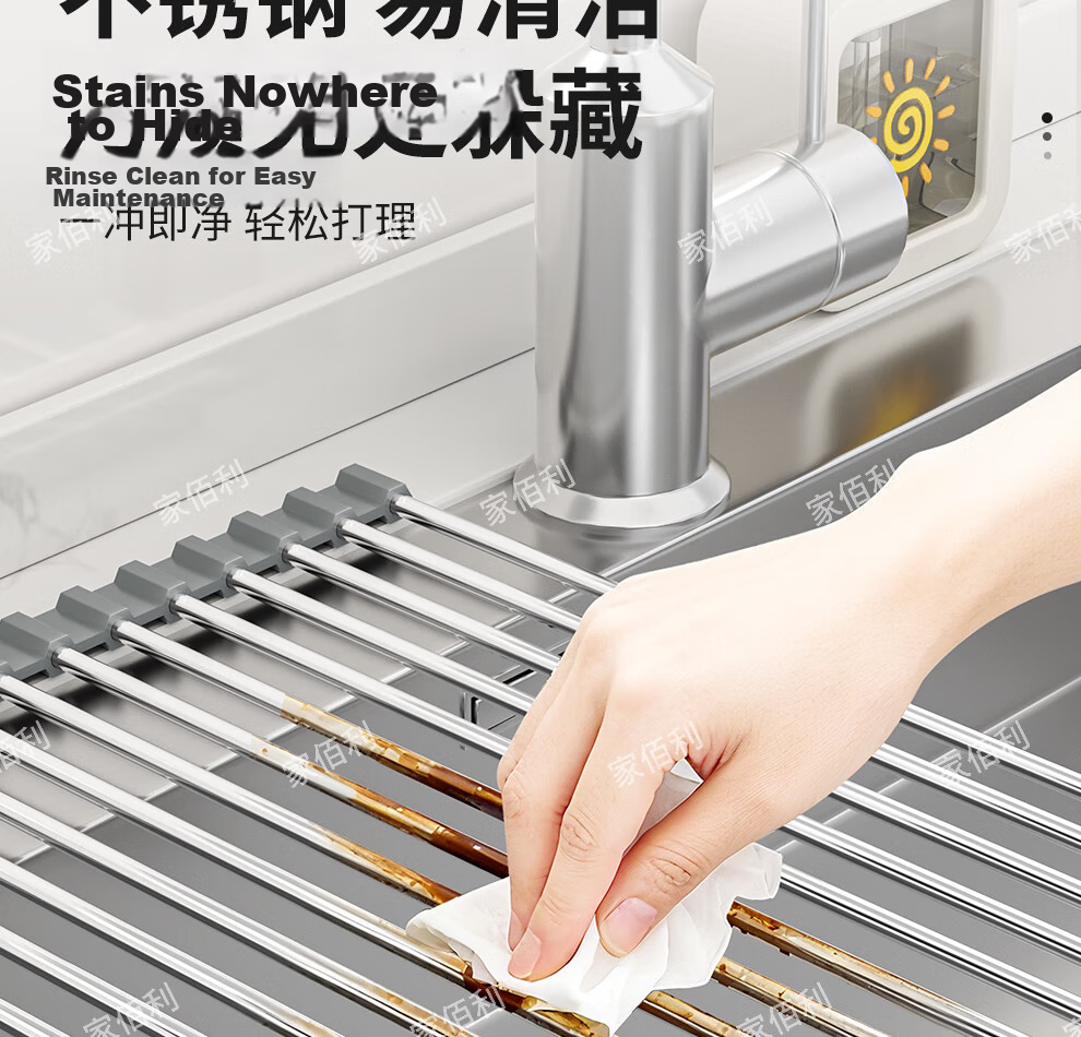 Jiabaili Kitchen Sink Draining Rack Stainless Steel Foldable Roll-up Dish Drying Basket 11