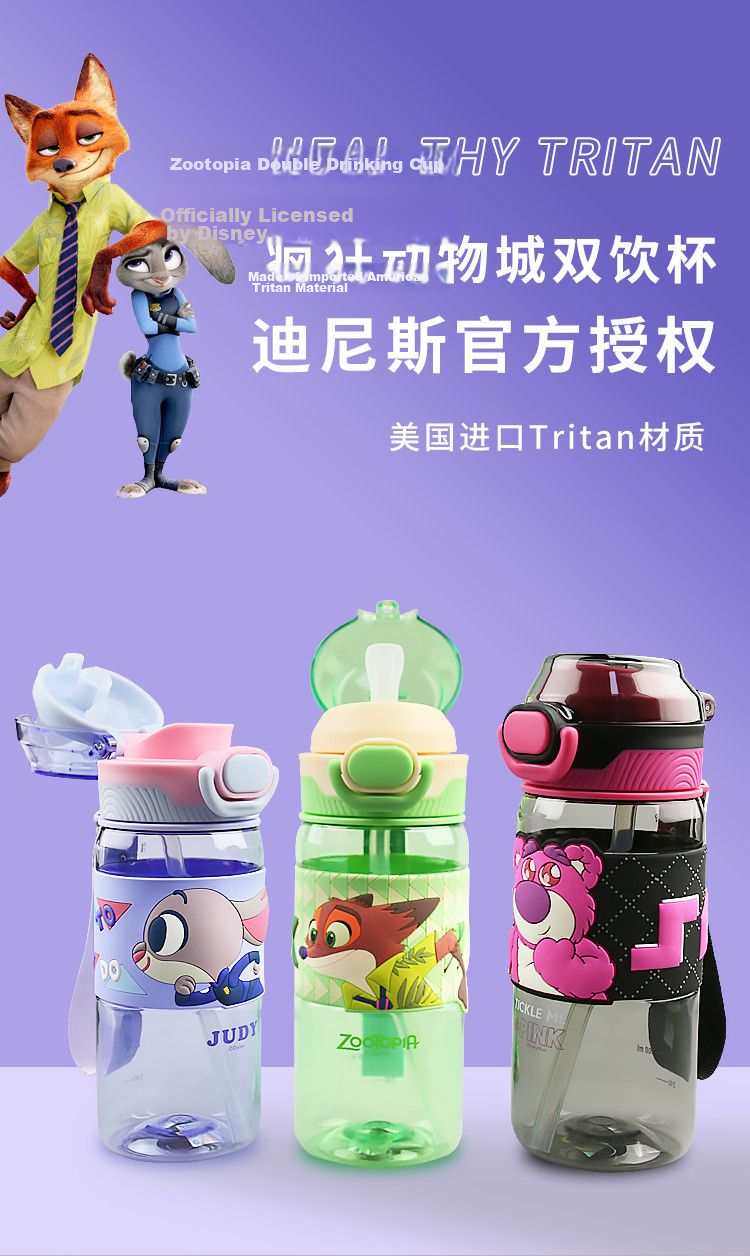 Disney Zootopia Kids Water Bottle Summer School Special Rabbit Strawberry Bear Cute Cartoon Large Capacity Drinking Bottle 1