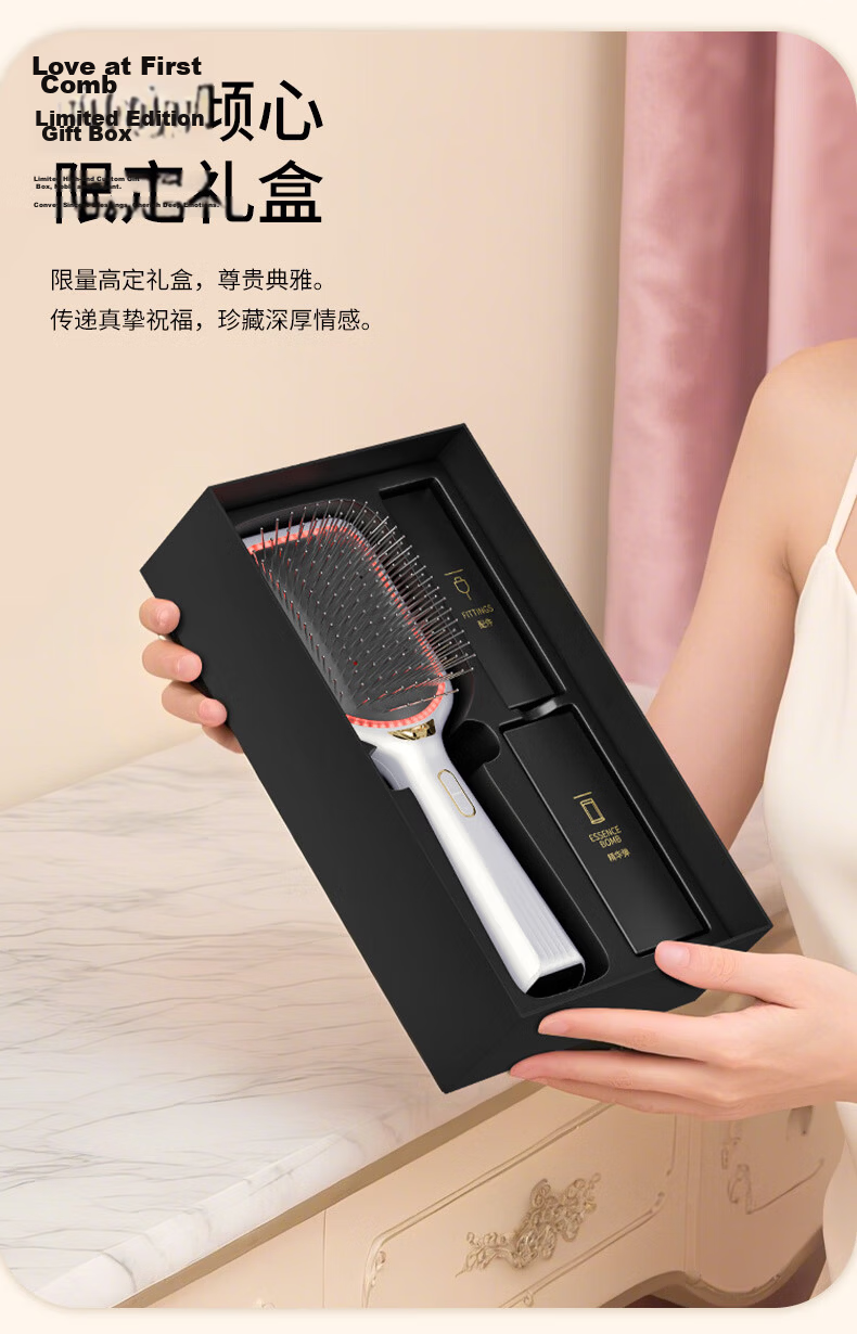 UBelle Ionic Cushion Comb Cold Mist White Atomizing Essence Electric Massage Comb Red Light Care Smooth Hair Red Light Massage Large Paddle Comb Universal Styling Birthday Holiday Gift 18