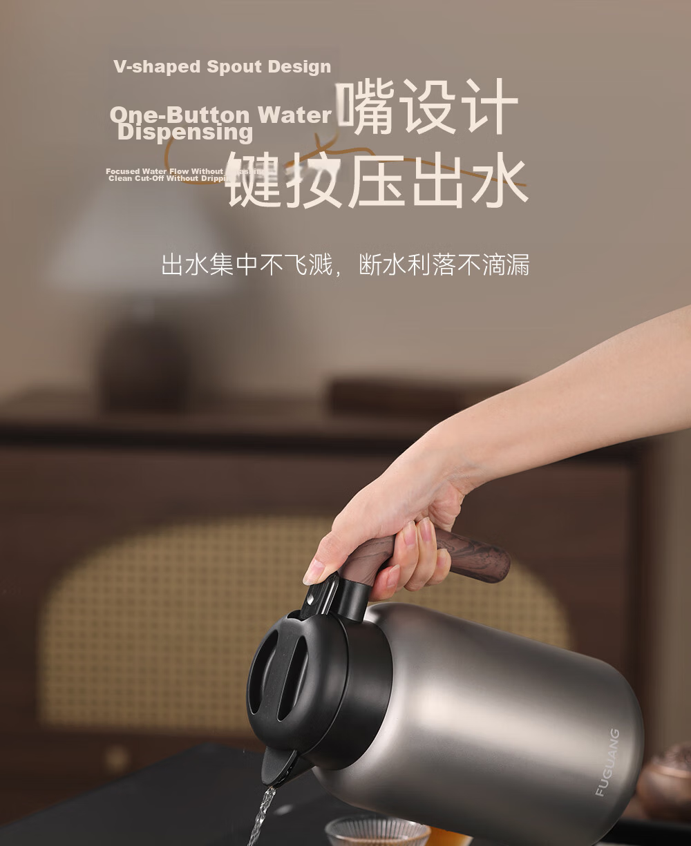 Fuguang Insulated Water Bottle Household Thermos Large Capacity Tea Infuser 316L Stainless Steel Vacuum Flask 14