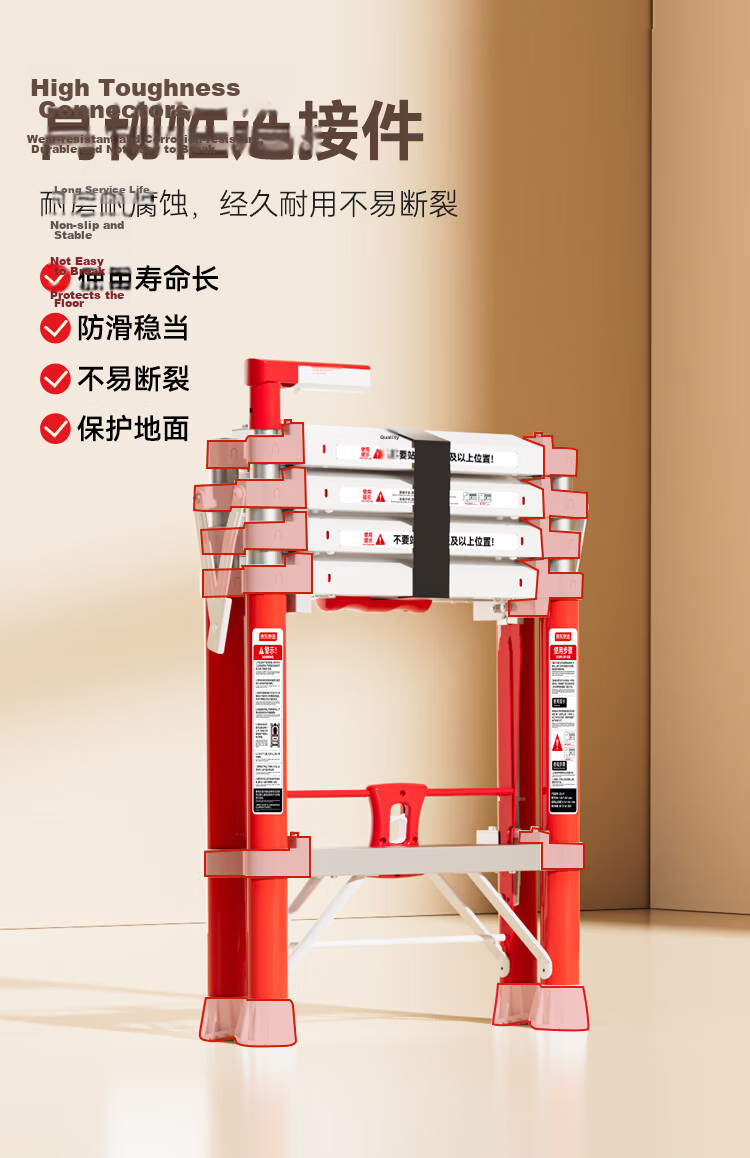 JD Jingzao Qingyun Folding Telescopic Household Step Ladder Six-Step Indoor Aluminum Alloy Multi-Functional Ladder 10
